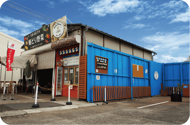 ジェラテリアcitta